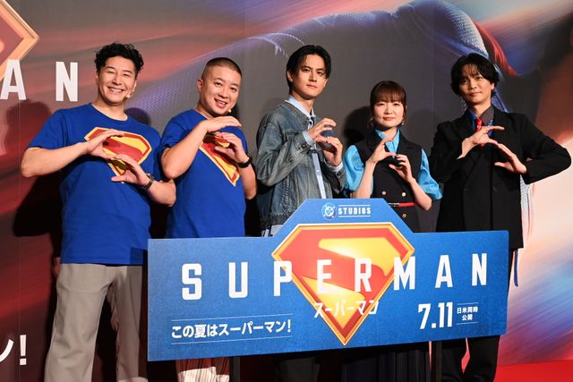 『スーパーマン』日本最速IMAX上映!武内駿輔ら吹替版キャスト集結:フォトギャラリー