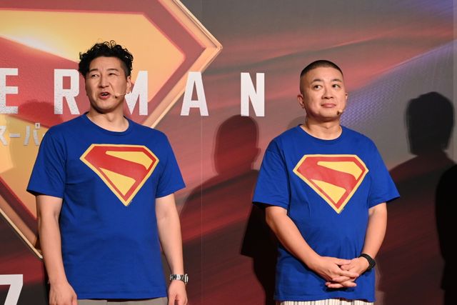 『スーパーマン』日本最速IMAX上映！武内駿輔ら吹替版キャスト集結（11枚目）