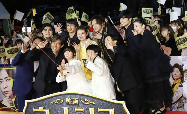 広瀬すず＆櫻井翔ら豪華集結！『映画　ネメシス　黄金螺旋の謎』ジャパンプレミア：フォトギャラリー