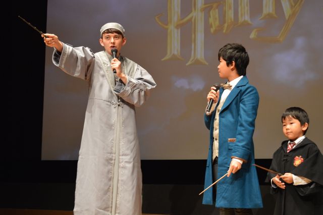 鈴木福＆楽兄弟、ハリー杉山と「ハリポタ」イベントで魔法唱える！（11枚目）