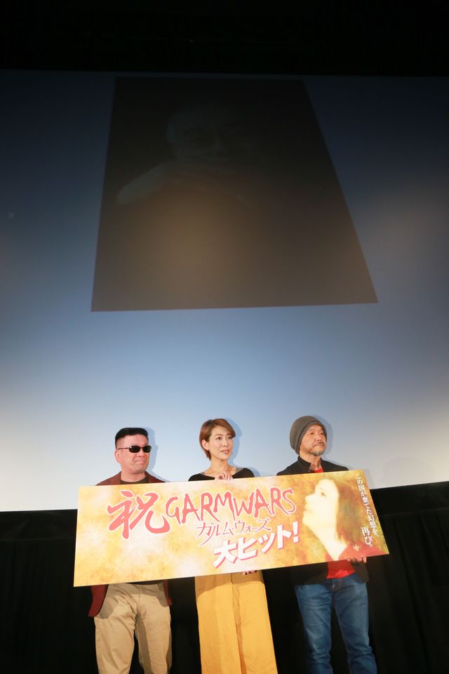 押井守『ガルム・ウォーズ』ついに公開！初日舞台あいさつフォトギャラリー（2枚目）