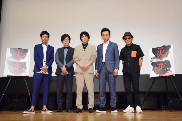林遣都、ドラマ『火花』で「日本中に感動を届けたい」ピース又吉に負けない自信！　画像ギャラリー（5枚目）