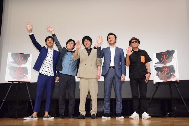 林遣都、ドラマ『火花』で「日本中に感動を届けたい」ピース又吉に負けない自信！　画像ギャラリー（8枚目）
