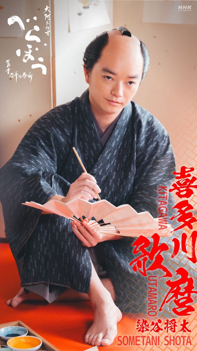 「べらフェス」キャストビジュアルバナー＜4種＞（2枚目）