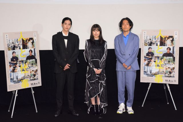 有村架純＆志尊淳がコロナ禍で働く人々の声を聞く！ドキュメンタリー映画『人と仕事』完成報告：フォトギャラリー