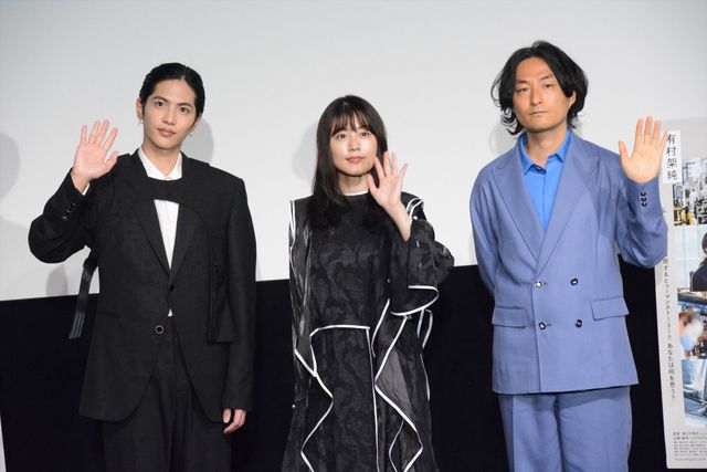 有村架純＆志尊淳がコロナ禍で働く人々の声を聞く！ドキュメンタリー映画『人と仕事』完成報告（16枚目）