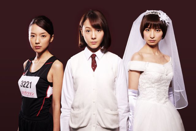 3人のヒロイン！（左から）真野恵里菜、トリンドル玲奈、篠田麻里子