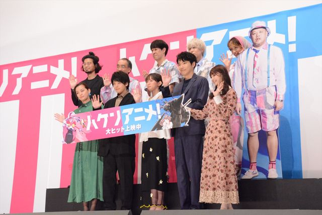 『ハケンアニメ！』公開記念舞台あいさつ（4枚目）