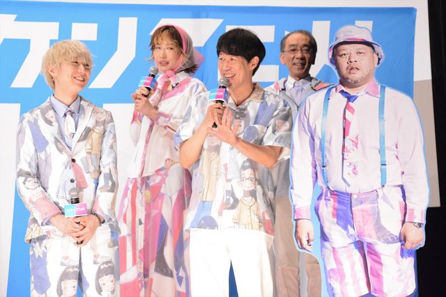 『ハケンアニメ！』公開記念舞台あいさつ（16枚目）