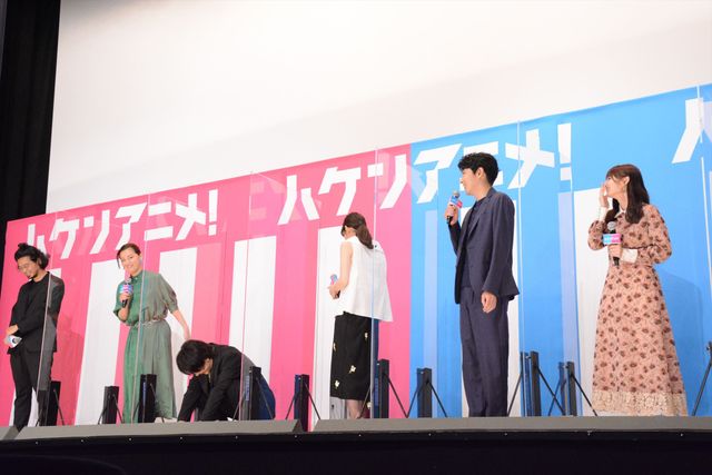 『ハケンアニメ！』公開記念舞台あいさつ（22枚目）