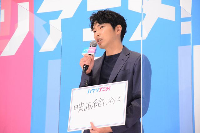 『ハケンアニメ！』公開記念舞台あいさつ（27枚目）