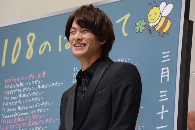キンプリ平野紫耀・横浜流星・佐野岳・高橋優が出席！『honey』舞台あいさつイベント（3枚目）