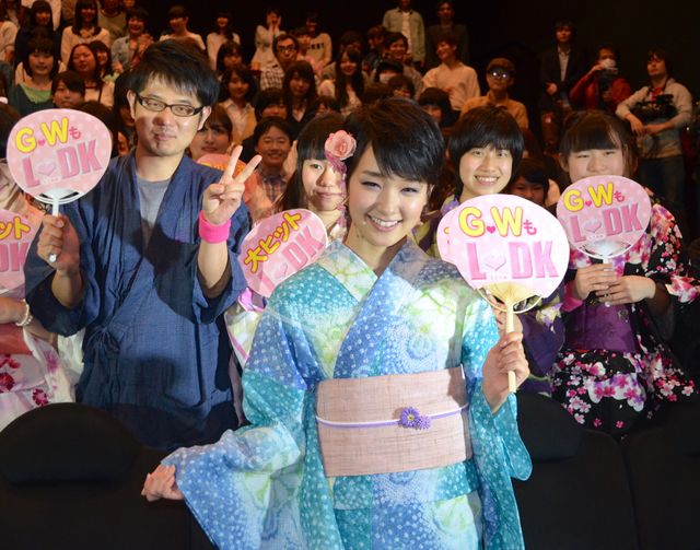 剛力彩芽、艶やかな浴衣姿で女子力アップ!　『L・DK』大ヒット御礼イベントは夏一色?!　画像ギャラリー：フォトギャラリー