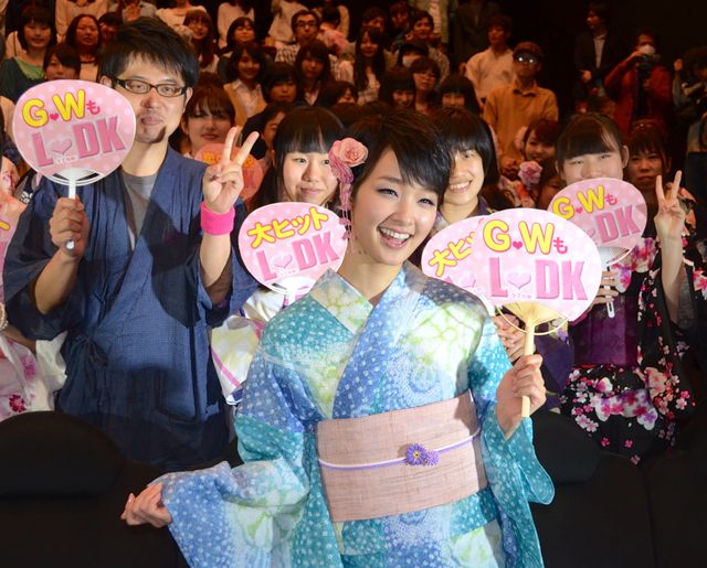 剛力彩芽、艶やかな浴衣姿で女子力アップ!　『L・DK』大ヒット御礼イベントは夏一色?!　画像ギャラリー（3枚目）