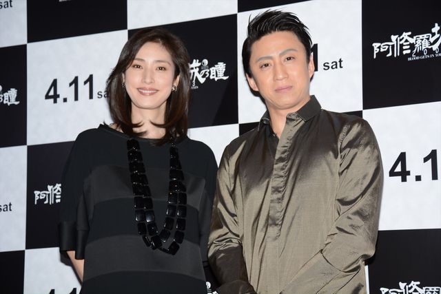 天海祐希＆市川染五郎が出席！『ゲキ×シネ「阿修羅城の瞳2003」』公開直前舞台あいさつフォトギャラリー：フォトギャラリー