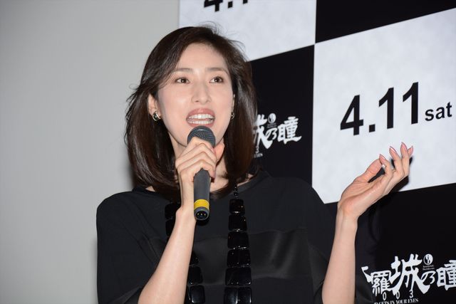 天海祐希＆市川染五郎が出席！『ゲキ×シネ「阿修羅城の瞳2003」』公開直前舞台あいさつフォトギャラリー（4枚目）