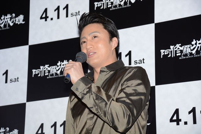 天海祐希＆市川染五郎が出席！『ゲキ×シネ「阿修羅城の瞳2003」』公開直前舞台あいさつフォトギャラリー（6枚目）