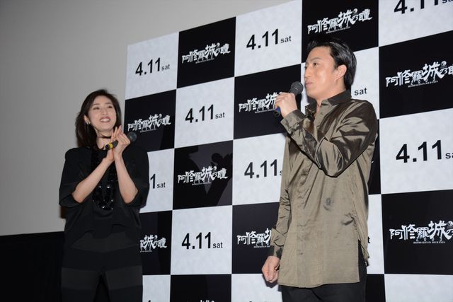 天海祐希＆市川染五郎が出席！『ゲキ×シネ「阿修羅城の瞳2003」』公開直前舞台あいさつフォトギャラリー（7枚目）