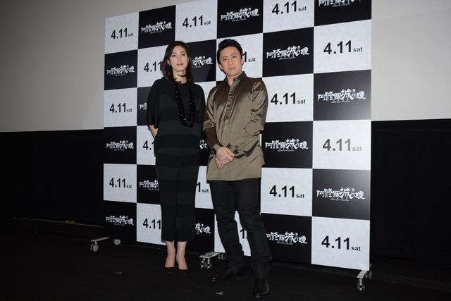 天海祐希＆市川染五郎が出席！『ゲキ×シネ「阿修羅城の瞳2003」』公開直前舞台あいさつフォトギャラリー（10枚目）