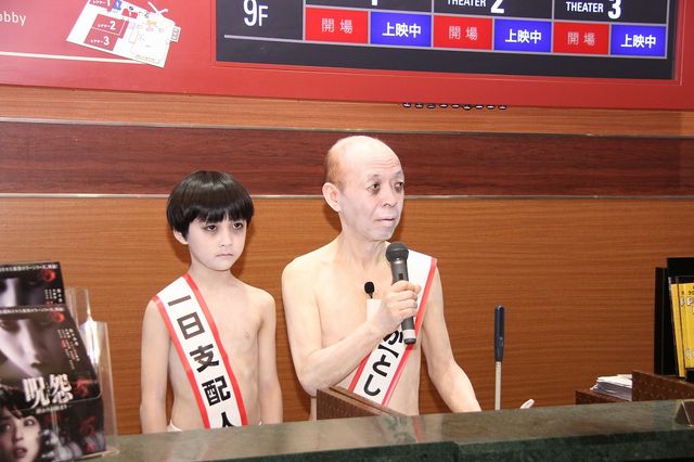 IMG_7496.jpg