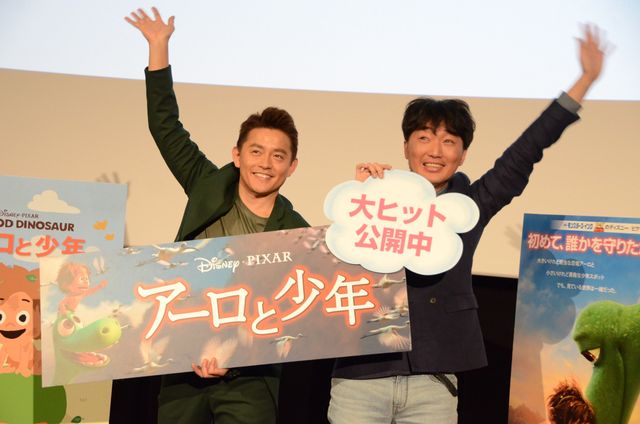 井戸田潤、新恋人とのデートを否定『アーロと少年』大ヒットイベントギャラリー：フォトギャラリー