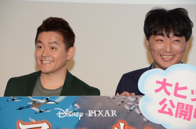 井戸田潤、新恋人とのデートを否定『アーロと少年』大ヒットイベントギャラリー（10枚目）