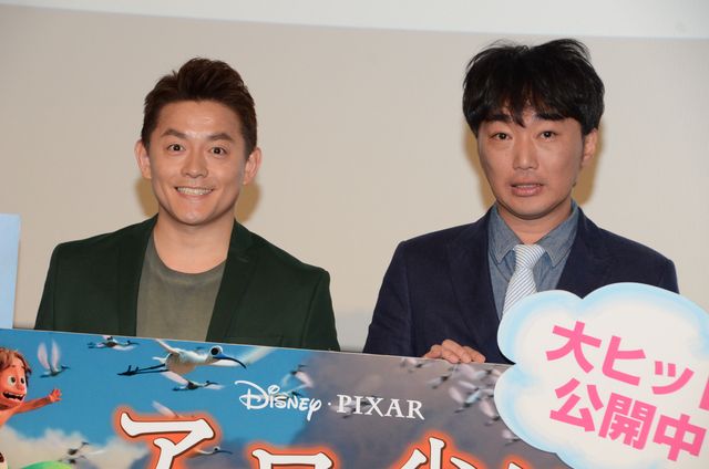 井戸田潤、新恋人とのデートを否定『アーロと少年』大ヒットイベントギャラリー（11枚目）