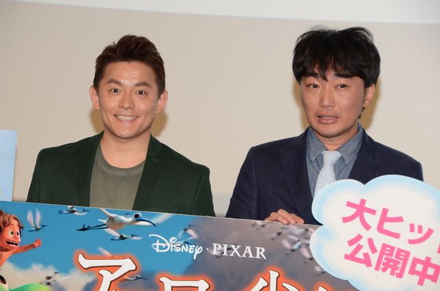 井戸田潤、新恋人とのデートを否定『アーロと少年』大ヒットイベントギャラリー（12枚目）