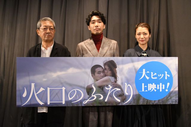 濃厚ラブシーンの裏側語る…映画『火口のふたり』公開記念舞台あいさつ：フォトギャラリー