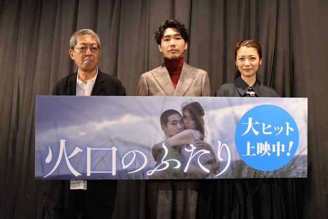 濃厚ラブシーンの裏側語る…映画『火口のふたり』公開記念舞台あいさつ（18枚目）