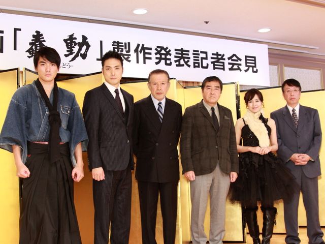 映画『蠢動 -しゅんどう-』製作発表会見フォトギャラリー：フォトギャラリー