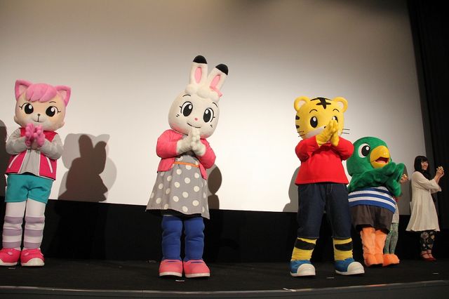 しまじろう＆ねごとフォトギャラリー（7枚目）