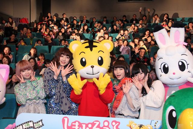 しまじろう＆ねごとフォトギャラリー（9枚目）