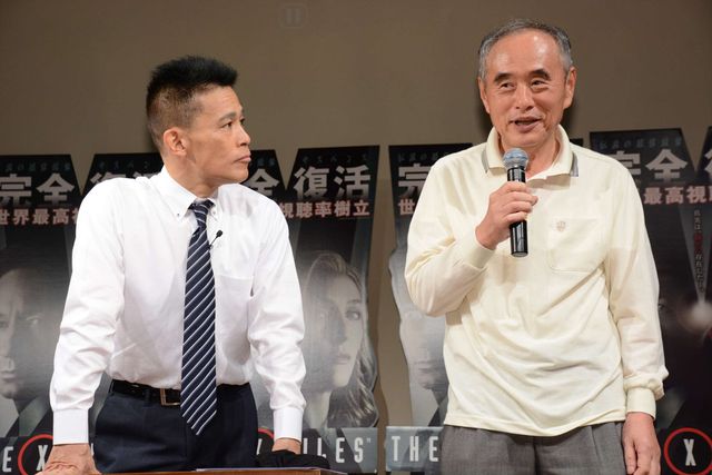 柳沢慎吾「X-ファイル」風ひとり警察24時披露！（10枚目）