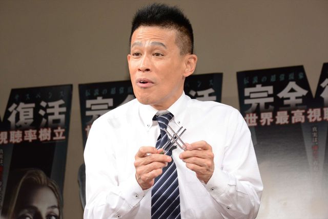 柳沢慎吾「X-ファイル」風ひとり警察24時披露！（11枚目）