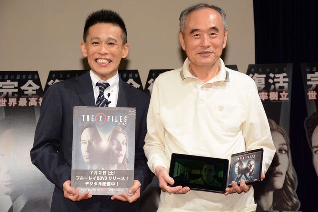 柳沢慎吾「X-ファイル」風ひとり警察24時披露！（13枚目）