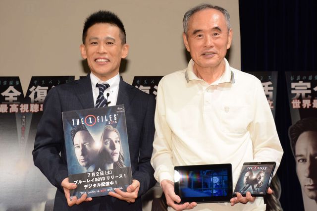 柳沢慎吾「X-ファイル」風ひとり警察24時披露！（14枚目）