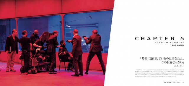 【8枚】「メイキング・オブ・TENET テネット　クリストファー・ノーランの制作現場」サンプル画像（4枚目）