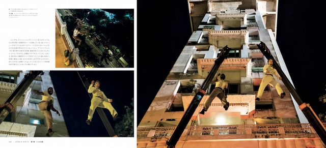 【8枚】「メイキング・オブ・TENET テネット　クリストファー・ノーランの制作現場」サンプル画像（8枚目）