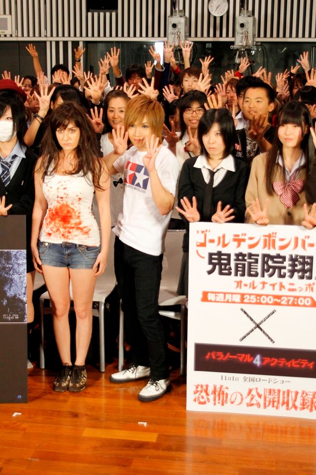 映画『パラノーマル・アクティビティ4』試写会写真ギャラリー（7枚目）