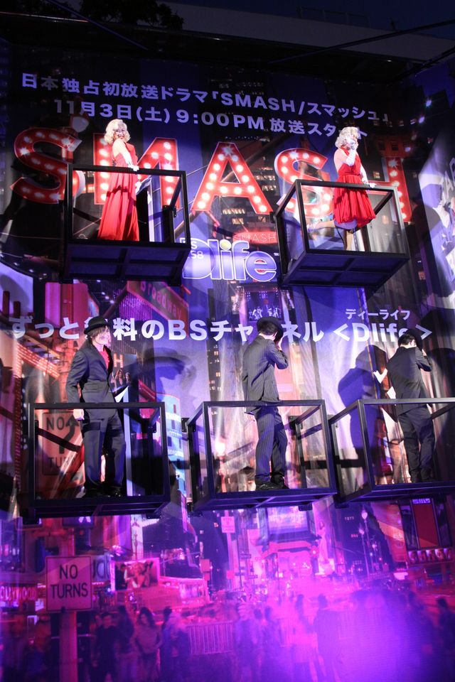 虻ちゃん出席！-海外ドラマ「SMASH」放送記念イベントフォトギャラリー（11枚目）