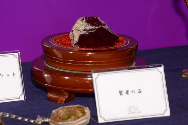 『ファンタビ』『ハリポタ』の小道具がごっそり登場！（4枚目）