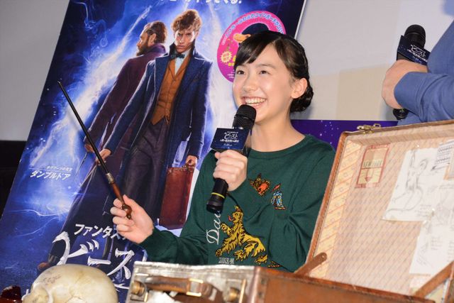 『ファンタビ』『ハリポタ』の小道具がごっそり登場！（10枚目）