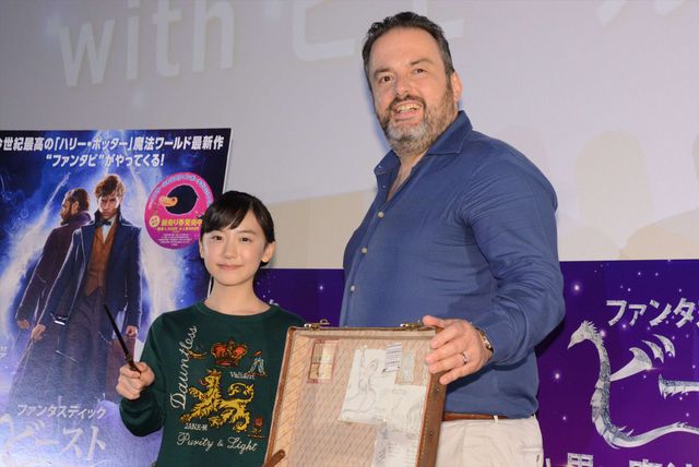 『ファンタビ』『ハリポタ』の小道具がごっそり登場！（11枚目）