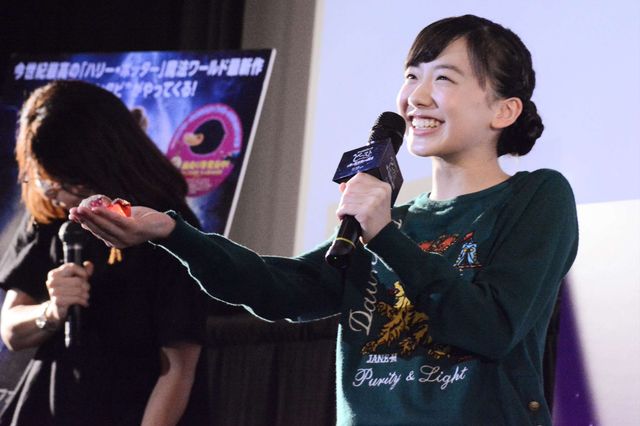 『ファンタビ』『ハリポタ』の小道具がごっそり登場！（12枚目）