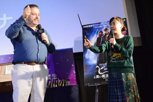 『ファンタビ』『ハリポタ』の小道具がごっそり登場！（13枚目）