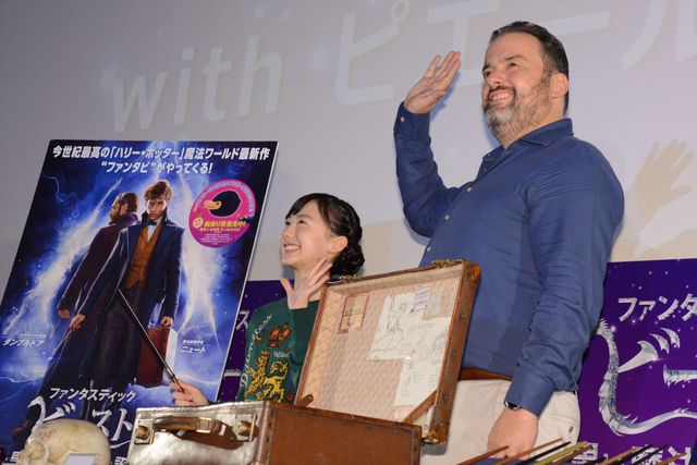 『ファンタビ』『ハリポタ』の小道具がごっそり登場！（15枚目）