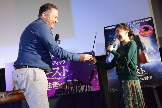 『ファンタビ』『ハリポタ』の小道具がごっそり登場！（16枚目）