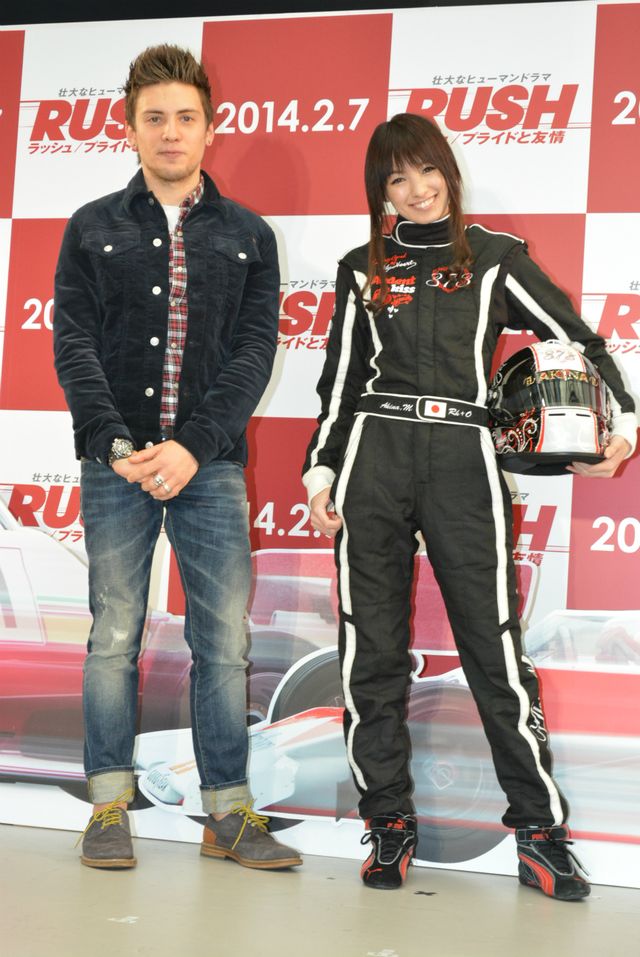 南明奈、求愛を断る！映画『ラッシュ/プライドと友情』トークイベント フォトギャラリー（5枚目）
