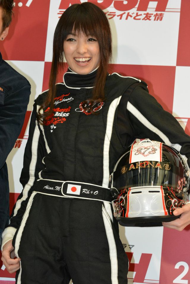 南明奈、求愛を断る！映画『ラッシュ/プライドと友情』トークイベント フォトギャラリー（6枚目）